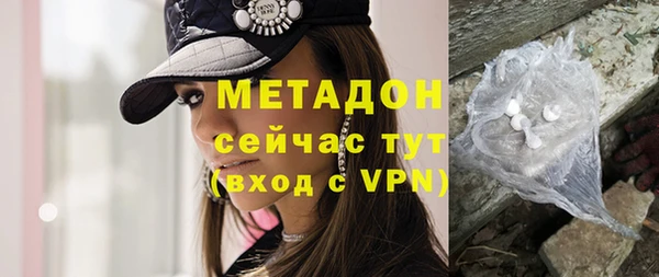 винт Балабаново