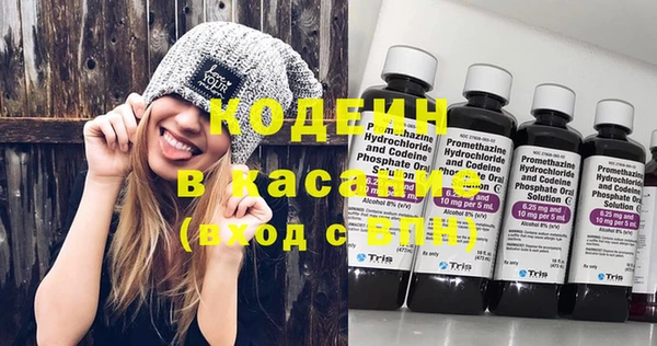 винт Балабаново