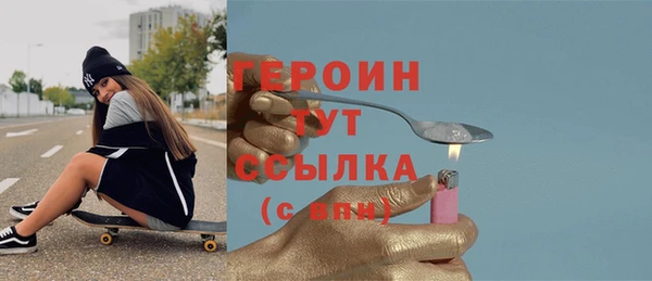 гашик Беломорск