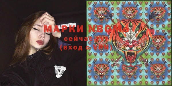 винт Балабаново