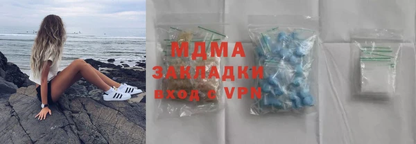 винт Балабаново