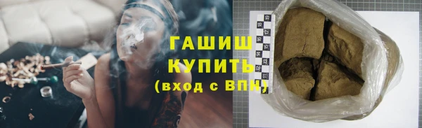винт Балабаново