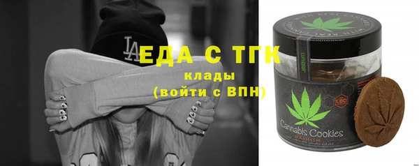 винт Балабаново