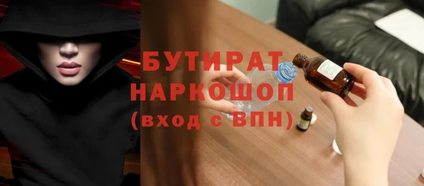винт Балабаново