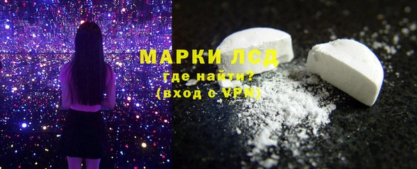 винт Балабаново