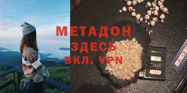 винт Балабаново