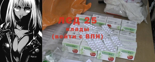 гашик Беломорск